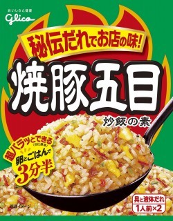 焼豚五目炒飯の素　パッケージ画像