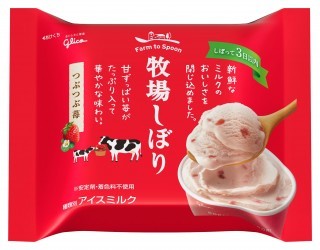 牧場しぼり つぶつぶ苺　パッケージ画像