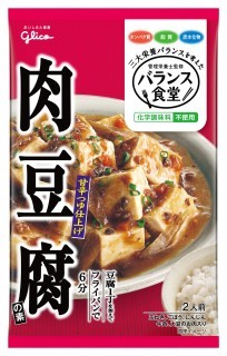 バランス食堂 肉豆腐の素　パッケージ画像