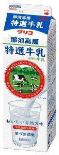 那須高原特選牛乳 1000ml　パッケージ画像