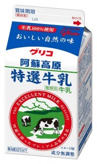 阿蘇高原特選牛乳 500ml　パッケージ画像