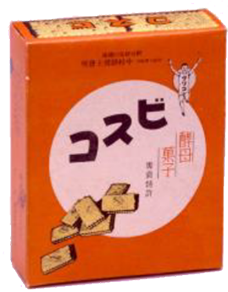初代ビスコ
