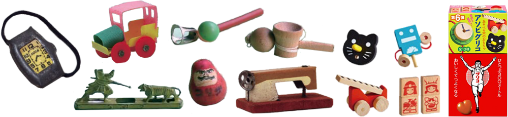 Glico toys