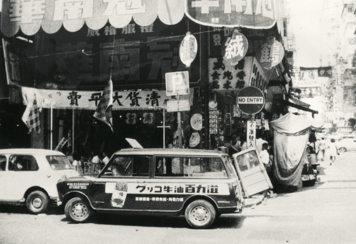 Launch of Pretz sales in Hong Kong
