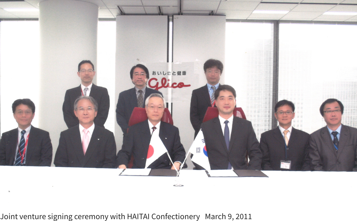 Joint venture signing ceremony with HAITAI Confectionery March 9, 2011
