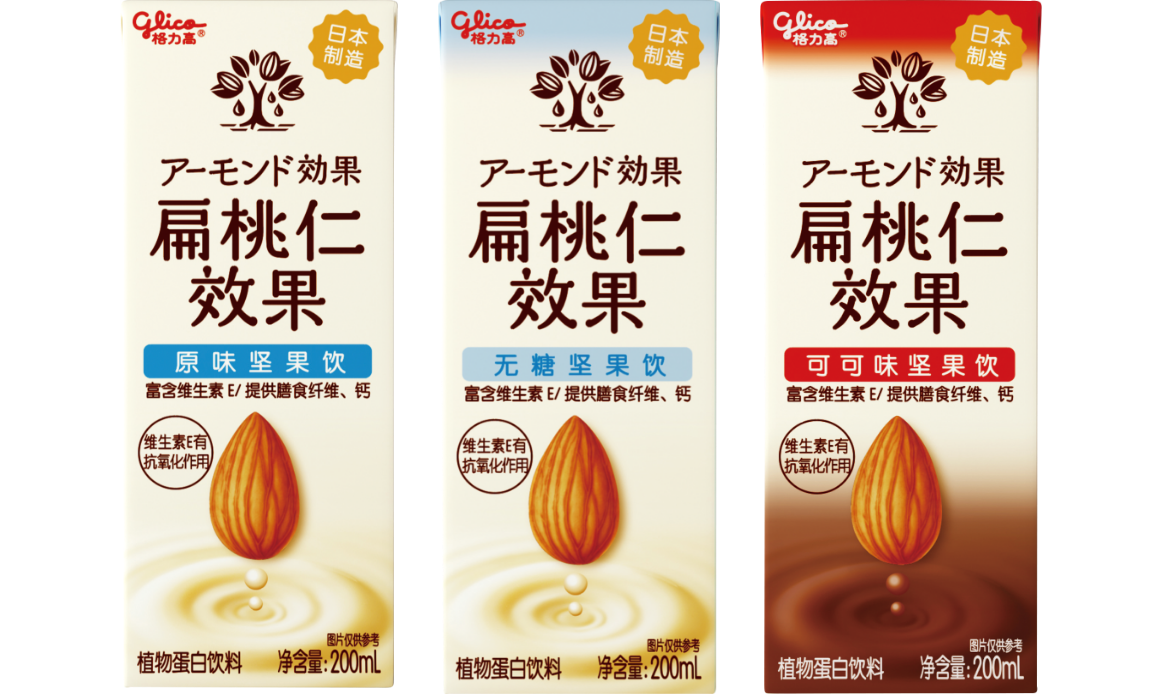 Shanghai Ezaki Glico begins sales of Almond Koka through e-commerce channels