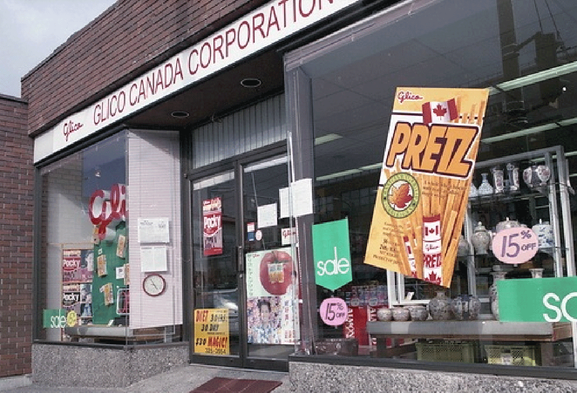Glico Foods Corporation established in Canada