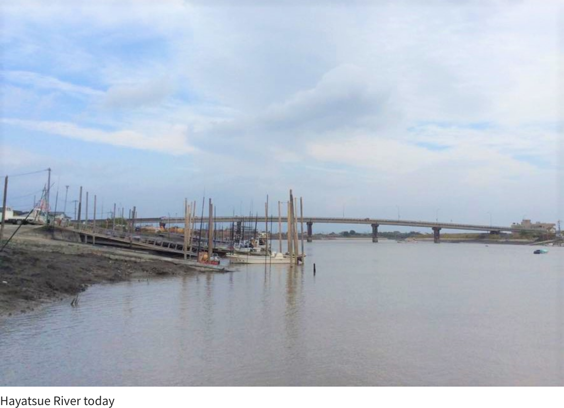 Hayatsue River today