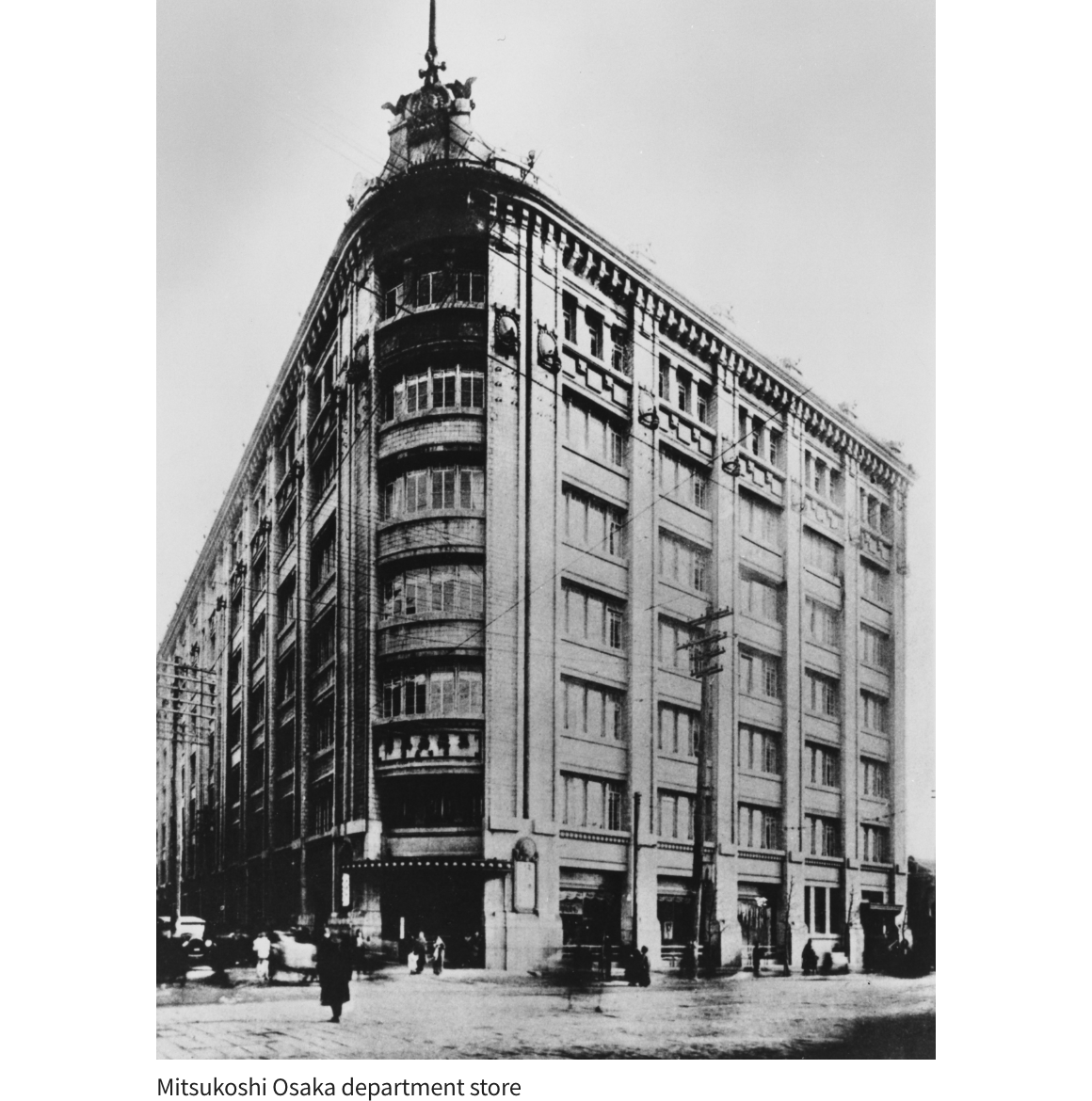 Mitsukoshi Osaka department store