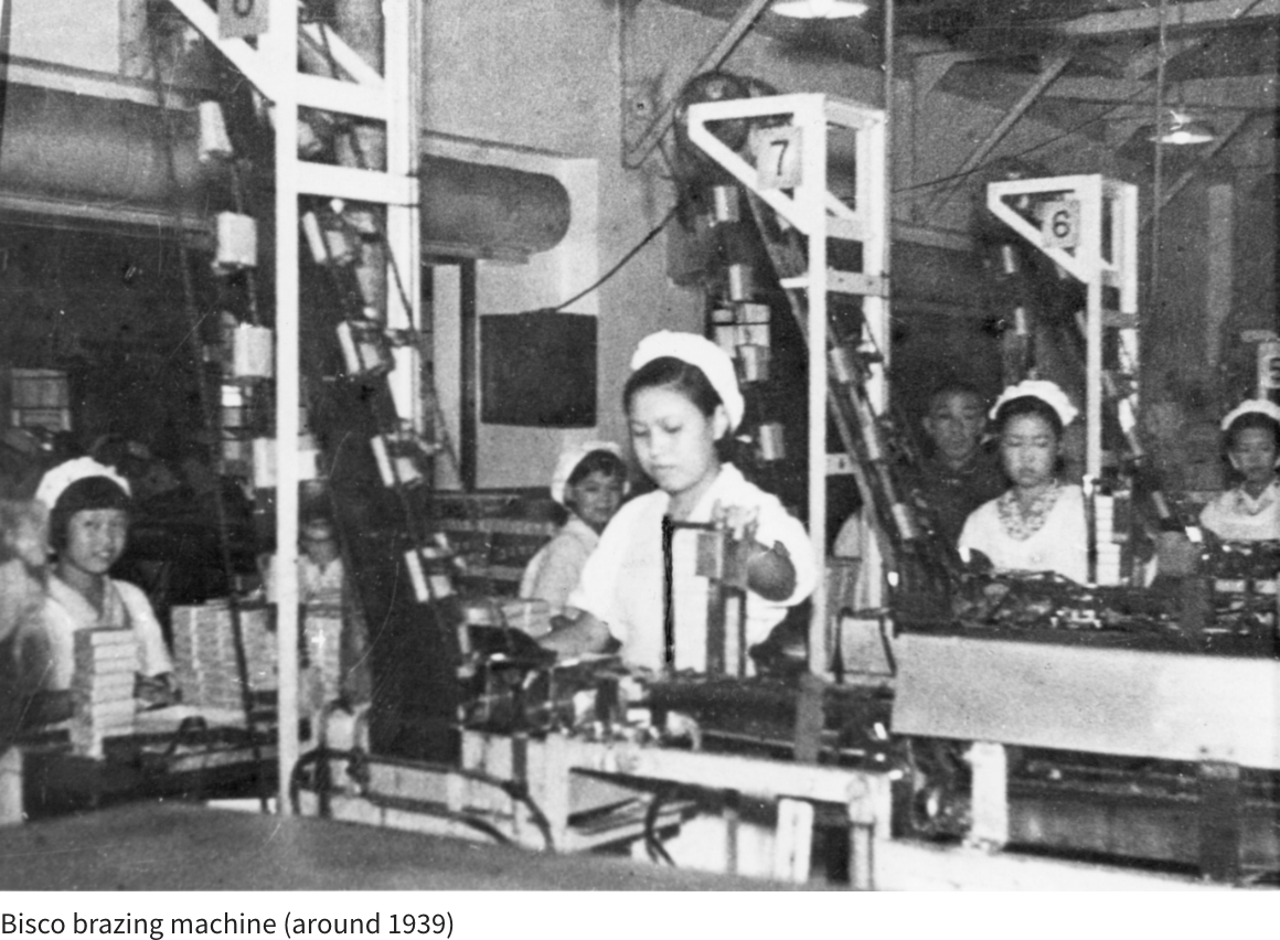 Bisco brazing machine (around 1939)