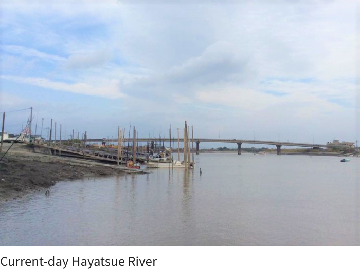 Current-day Hayatsue River
