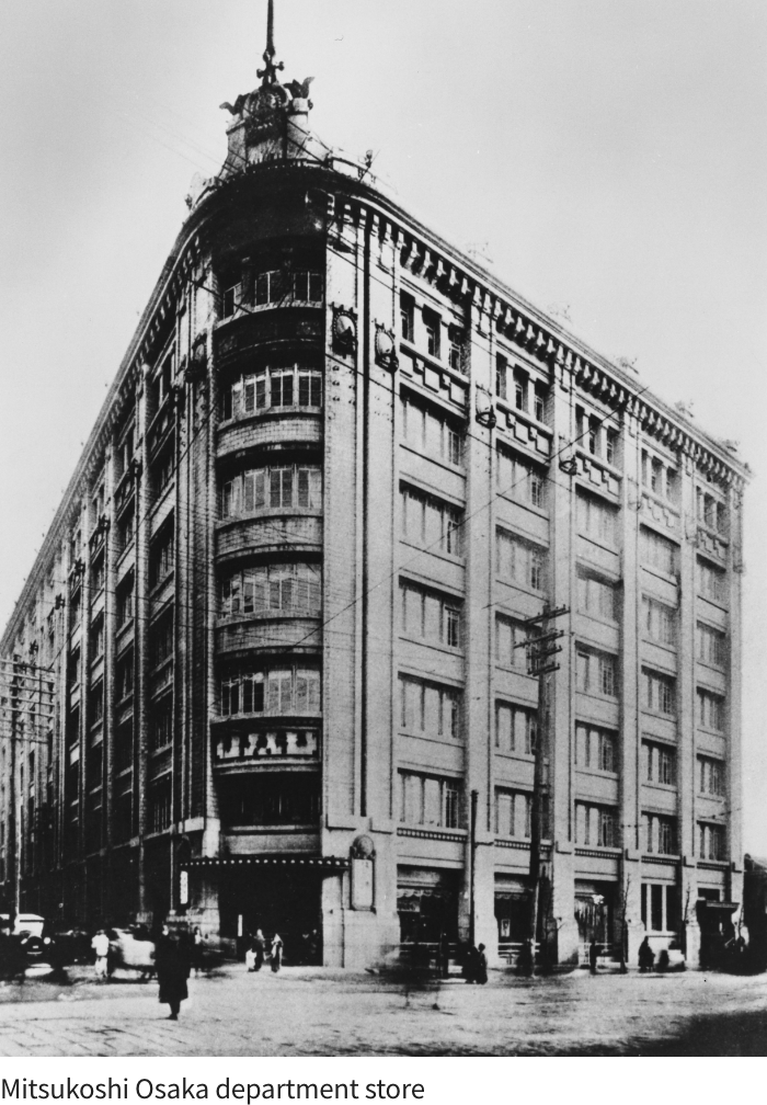 Mitsukoshi Osaka store