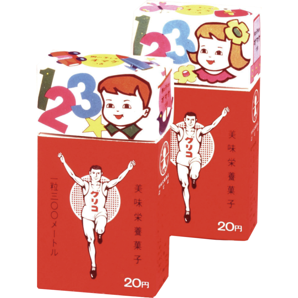 1, 2, 3 Glico