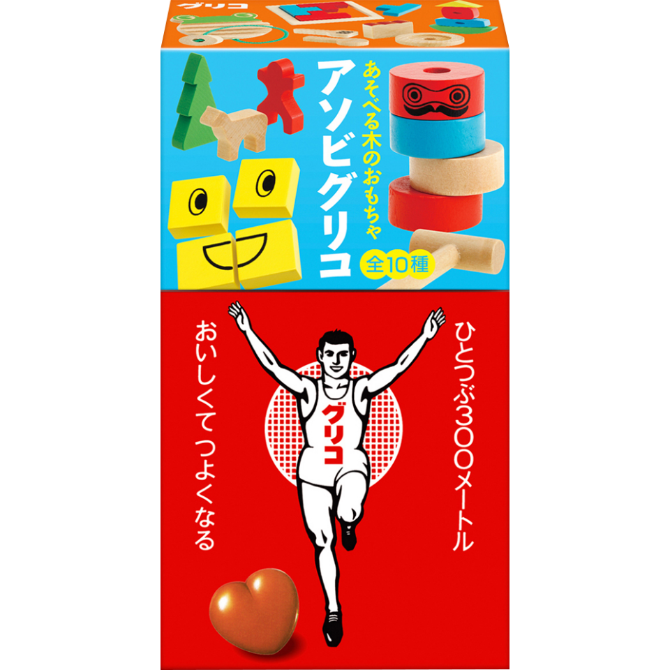 Asobi Glico