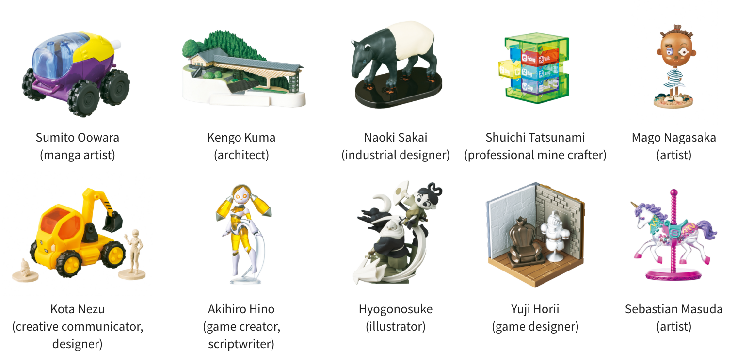 Creators’ Glico Toys