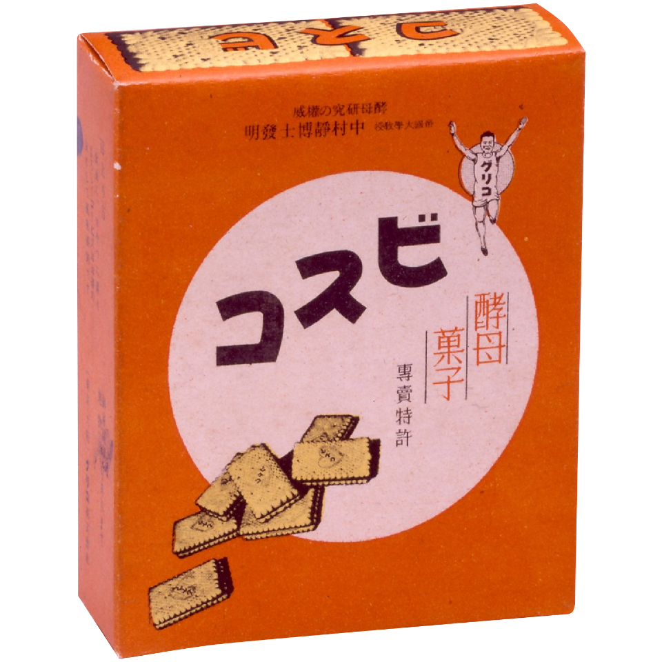 Bisco, Second Nutritious Snack Created by Glico