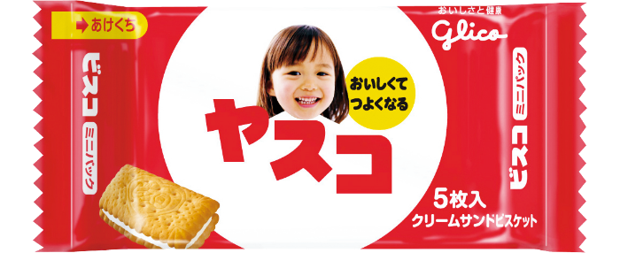 Smile Bisco