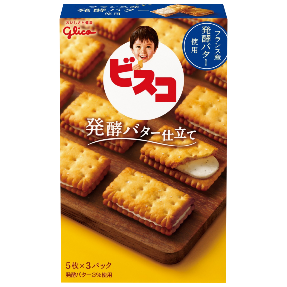 Fermented Butter Bisco