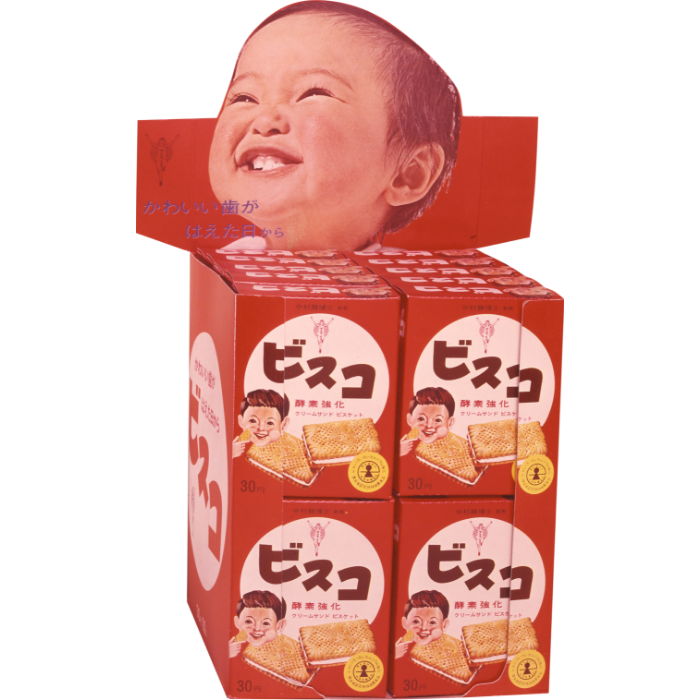 Cardboard cases with POP