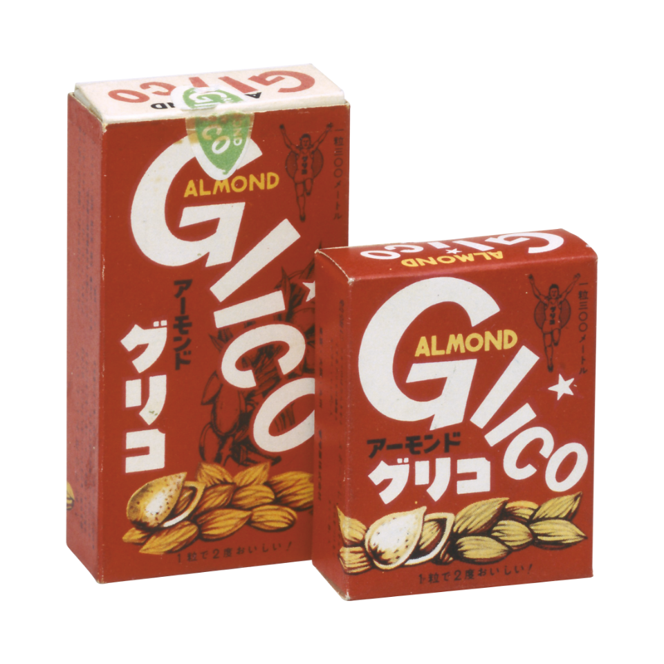 Almond Glico