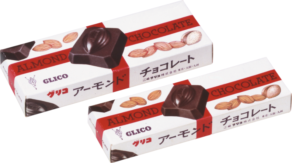 Almond Chocolate