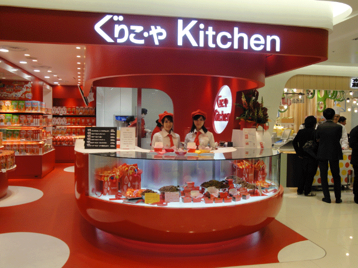 Freshly Made Almond Chocolates Served at Glico-ya Kitchen