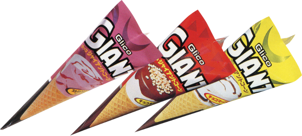 Revamped as New Giant Cone