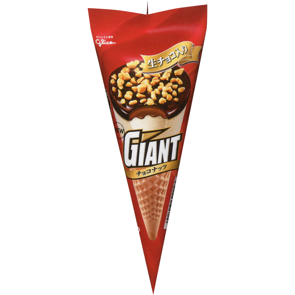 Revamped for a Richer Flavor