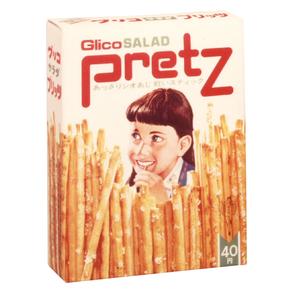 Pretz (Salad Flavor)
