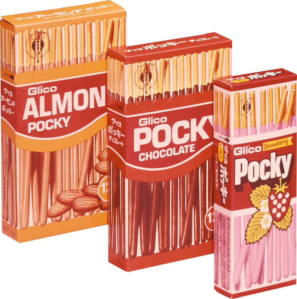 Package Changed to a Vertical Design