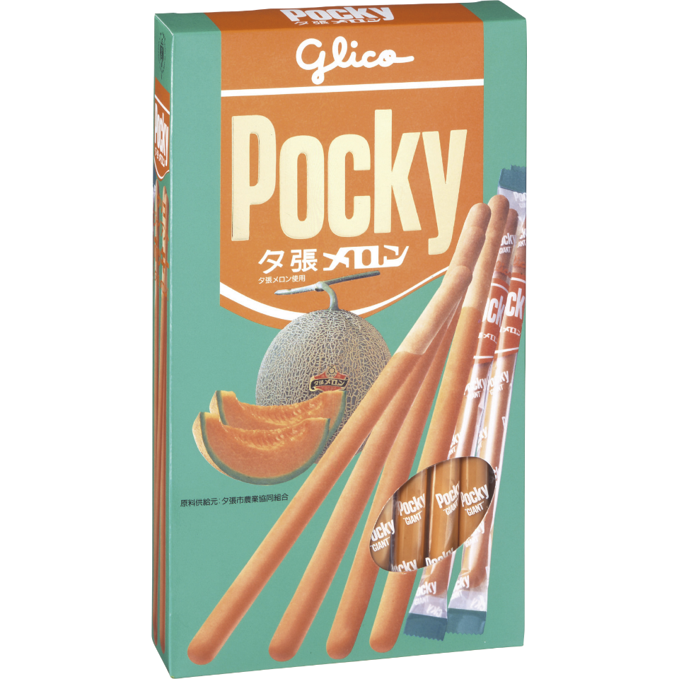 Giant Pocky (Yubari King Melon)