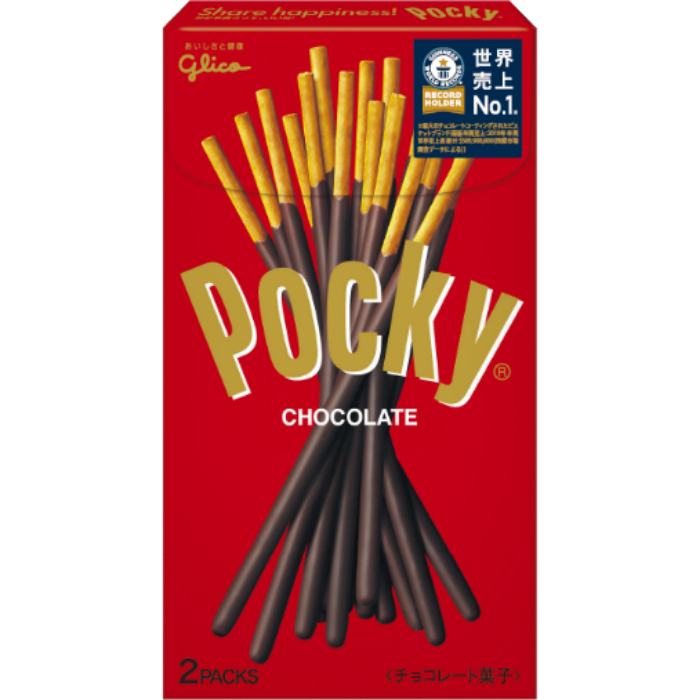 Pocky Certified by Guinness World RecordsTM as No. 1 in Global Sales*