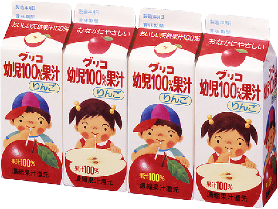 Infant 100% Apple Juice