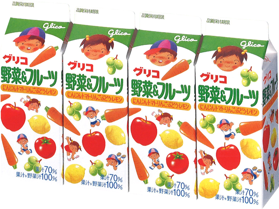 Infant Fruits & Vegetables
