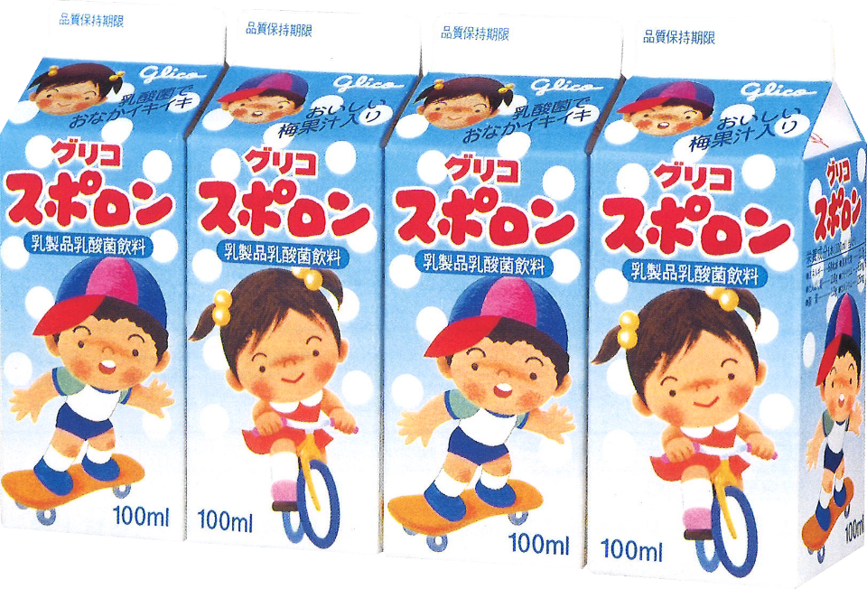 幼児スポロン