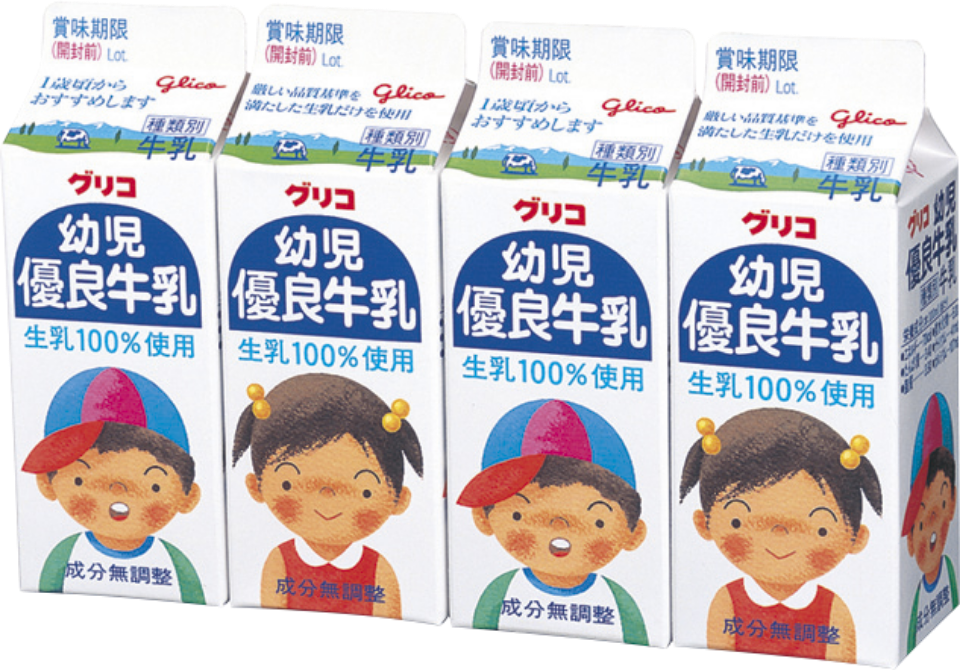 Superior Infant Milk