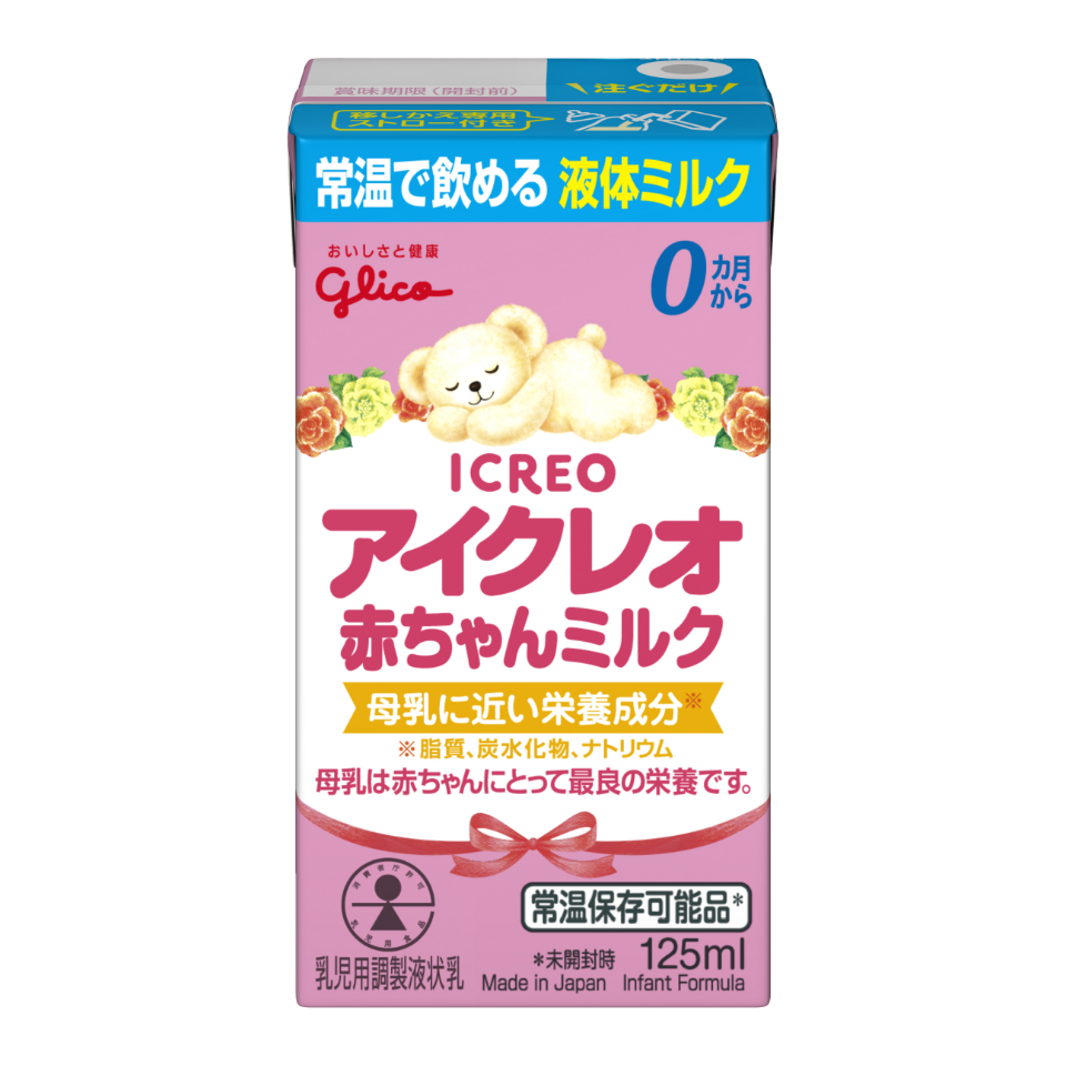 Icreo Akachan Milk