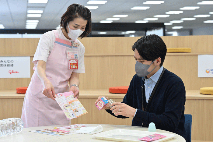 Parental Leave Training for Everyone