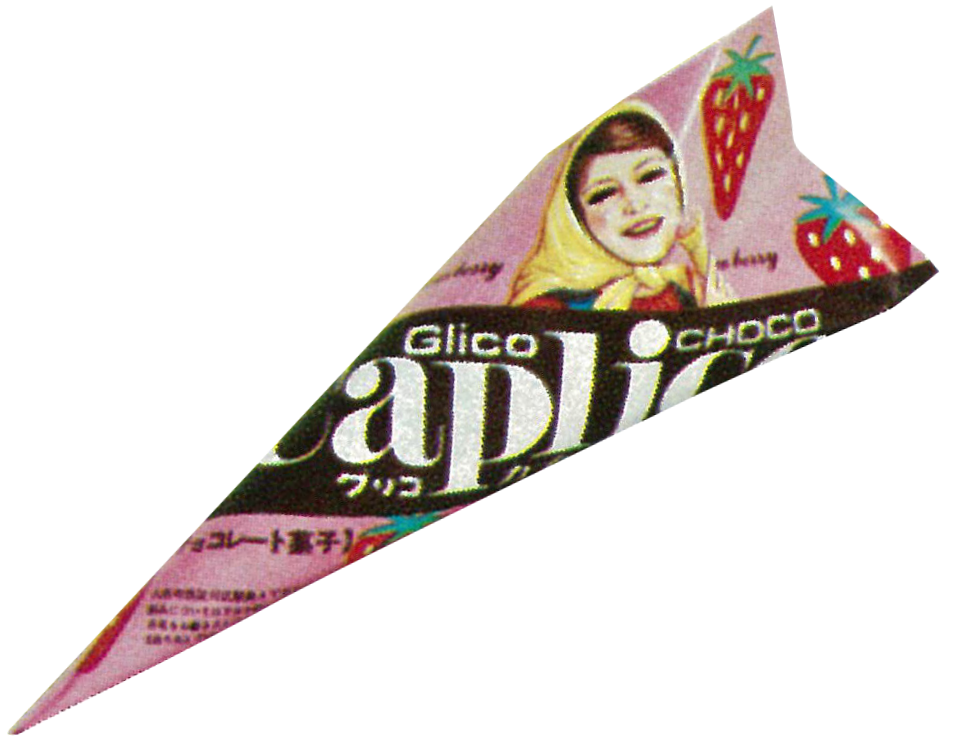 Launch of the Caplico Strawberry Flavor