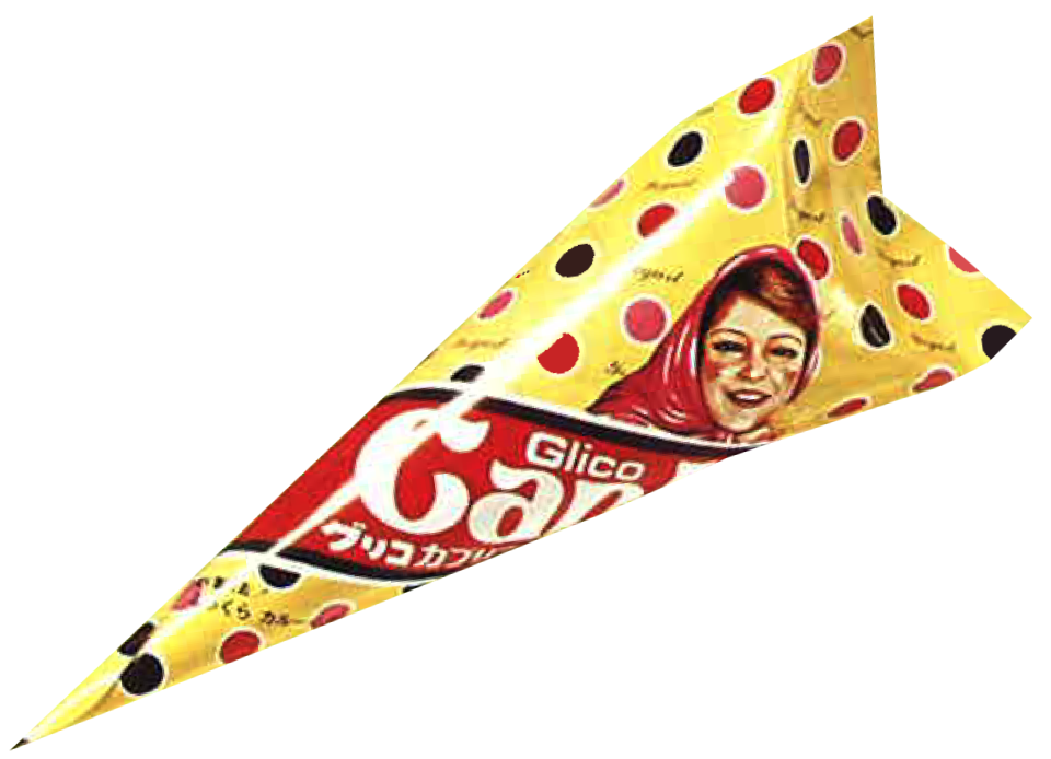 Launch of the Caplico Yogurt Flavor