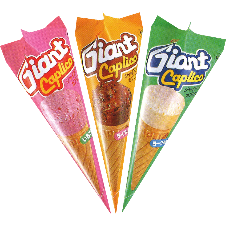 Giant Caplico