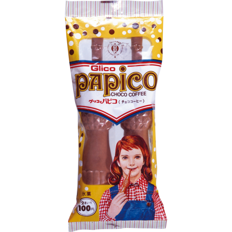 Papico (Choco Coffee)