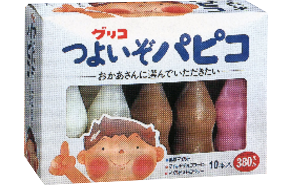 Tsuyoizo Papico Multi-pack