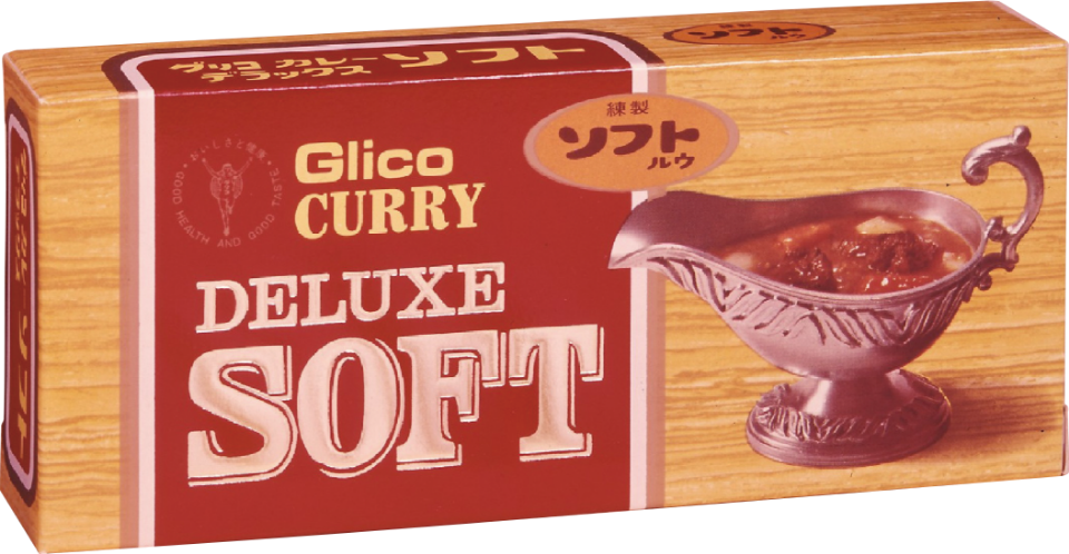 Curry Deluxe Soft