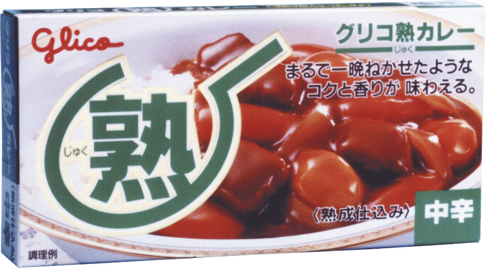 Juku Curry