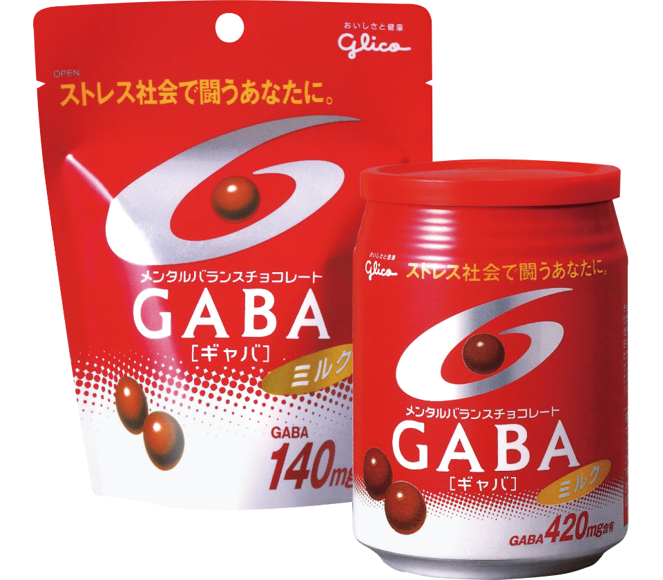 Mental Balance Chocolate GABA