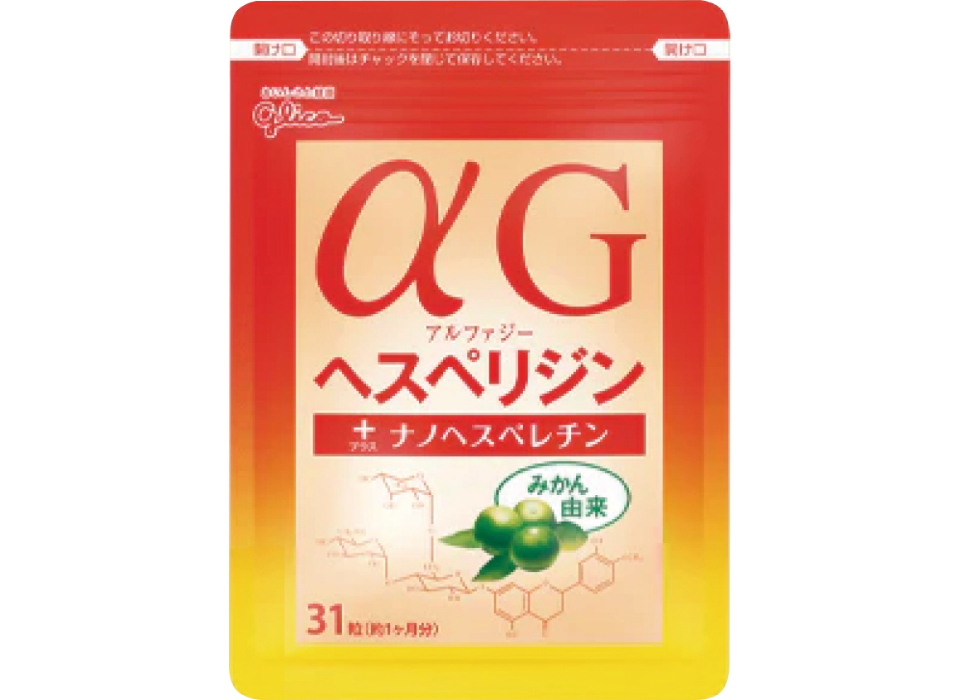 Enzyme-treated Hesperidin (Glucosyl Hesperidin)