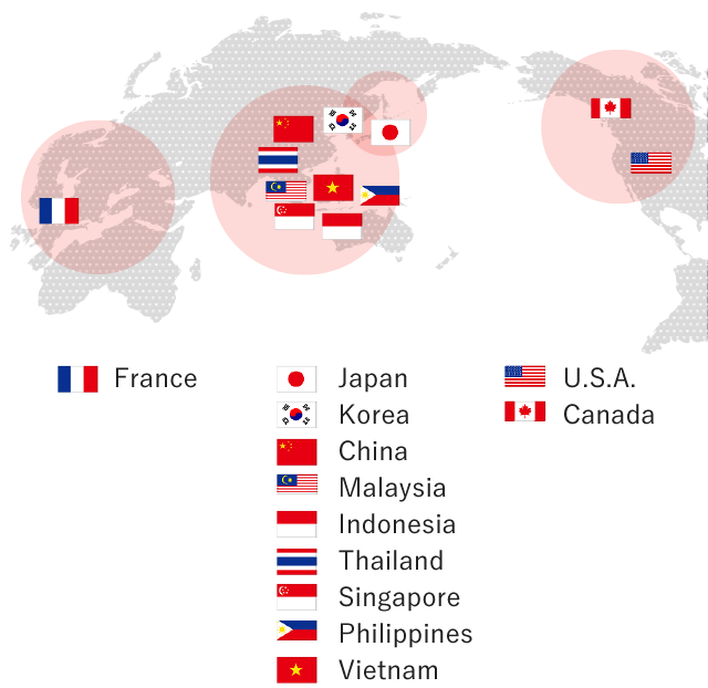 Global Locations Pt Glico Indonesia