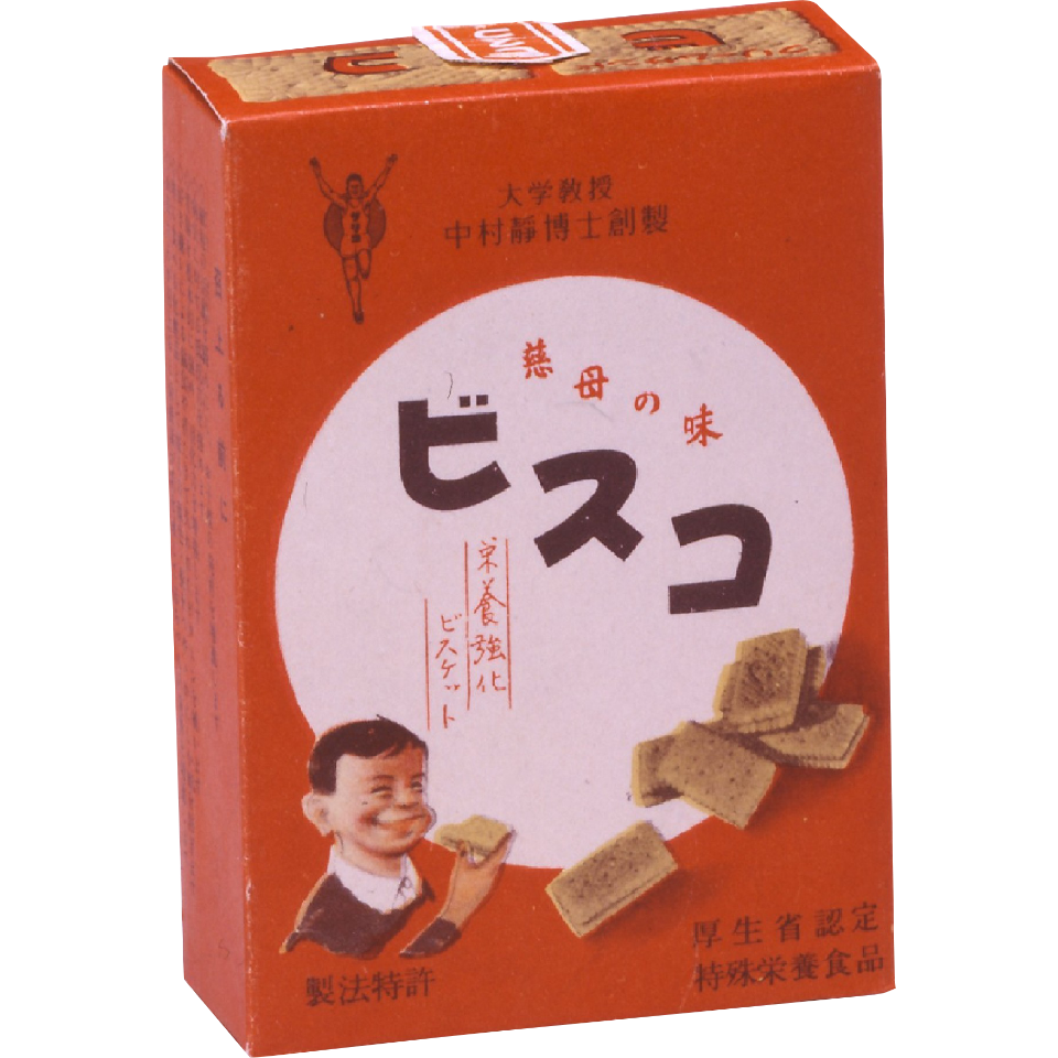 ビスコ再発売
