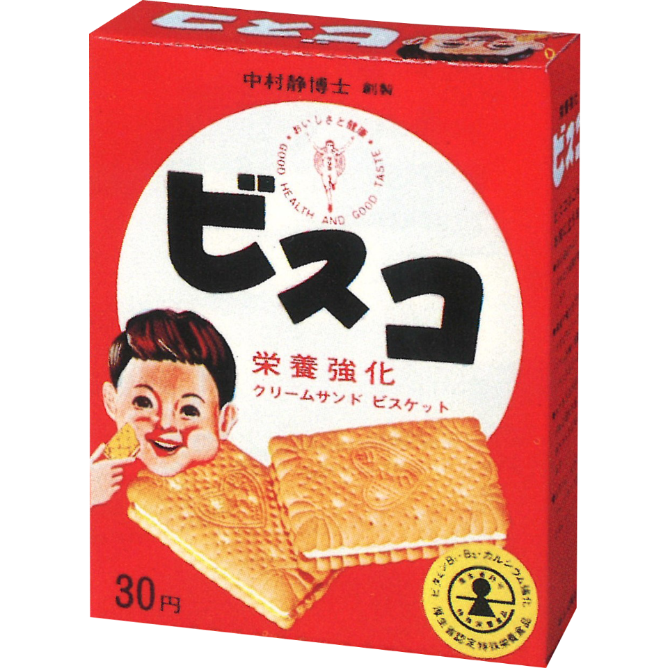 パパイン配合のビスコ